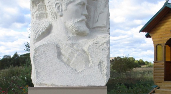 Памятник Гервасию Псальмову. 2016 г. С. Васильевск