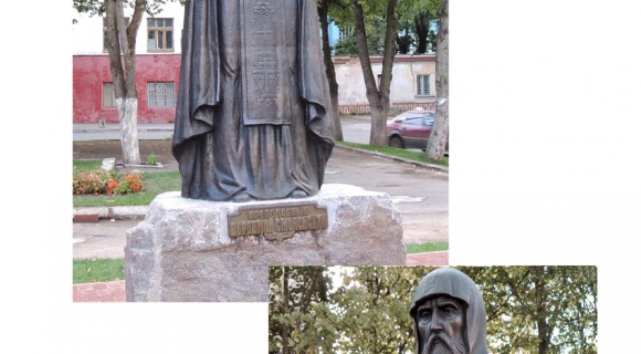 Памятник преподобному Авраамию Смоленскому. 2014. бронза.гранит