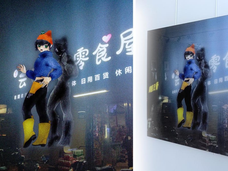 80x80см. 
цифровое изображение, печать-пластификация