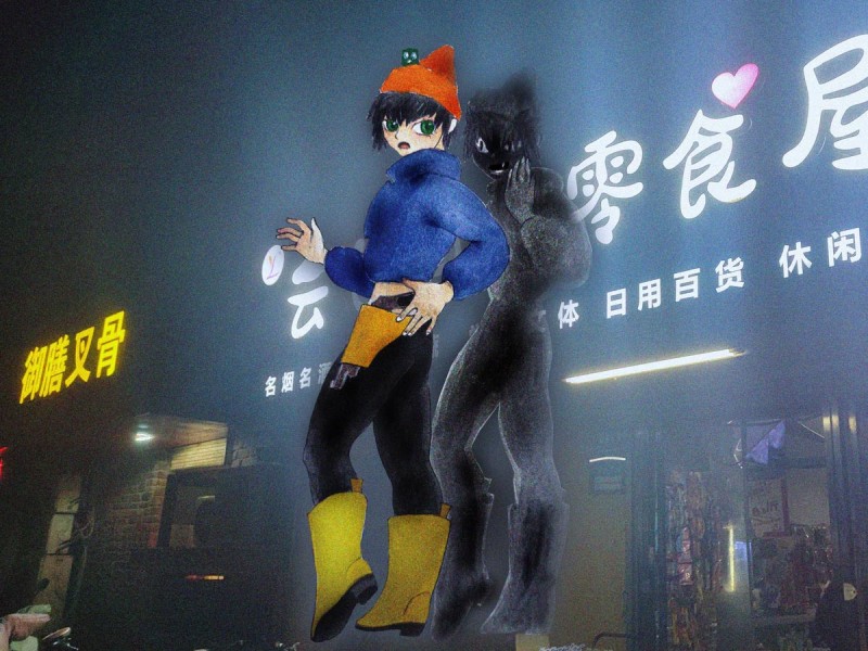 80x80см. 
цифровое изображение, печать-пластификация